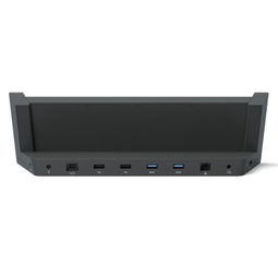 微軟Surface Pro 3中文專業(yè)版 強(qiáng)大生產(chǎn)力搭檔——專業(yè)擴(kuò)展塢與軟件生態(tài)