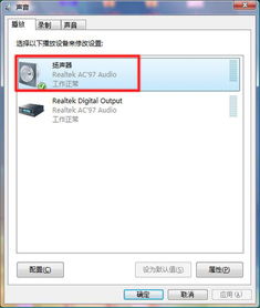 惠普產(chǎn)品支持中心 輕松獲取軟件、驅(qū)動(dòng)程序與技術(shù)支持