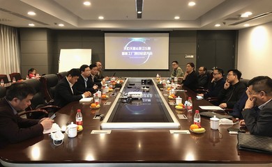 天心天思攜手以林機械，智能工廠項目正式啟動，共筑制造業數字化新未來