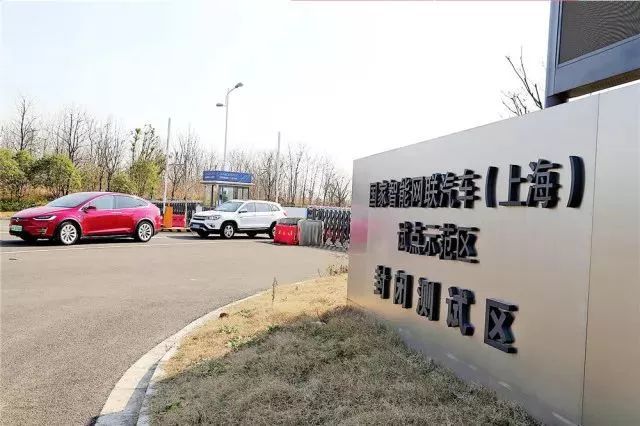 數字賦能 項目領航——“十四五”期間嘉定某鎮以重點項目驅動數字內容服務產業發展