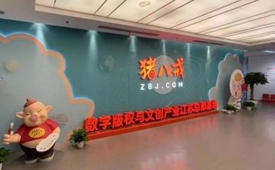度假區金螳螂文化榮膺全省民營文化企業30強，數字內容服務引領行業新標桿