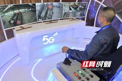 5G賦能鋼鐵制造，數字內容服務點亮智慧未來——國內首個鋼鐵行業5G實景應用在湘潭落地