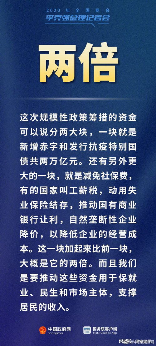 網易訂閱，數字內容服務的創新之路與未來展望
